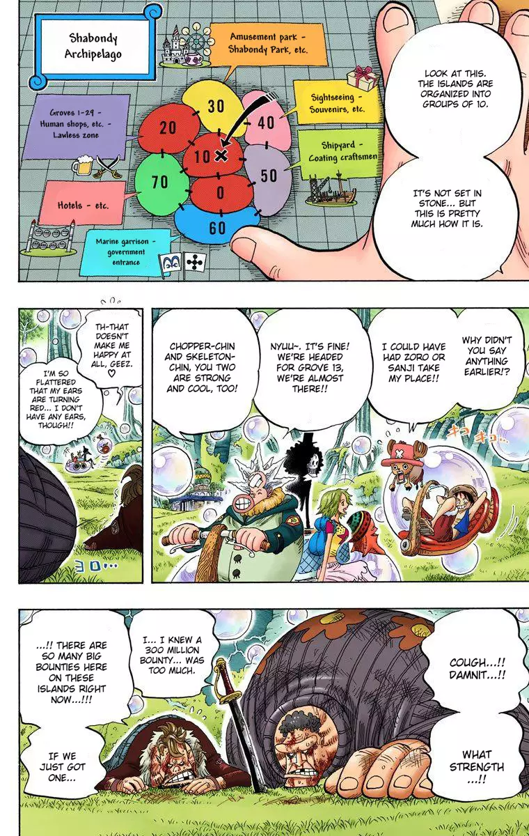 One Piece - Digital Colored Comics - 498 page 5-23f6be48