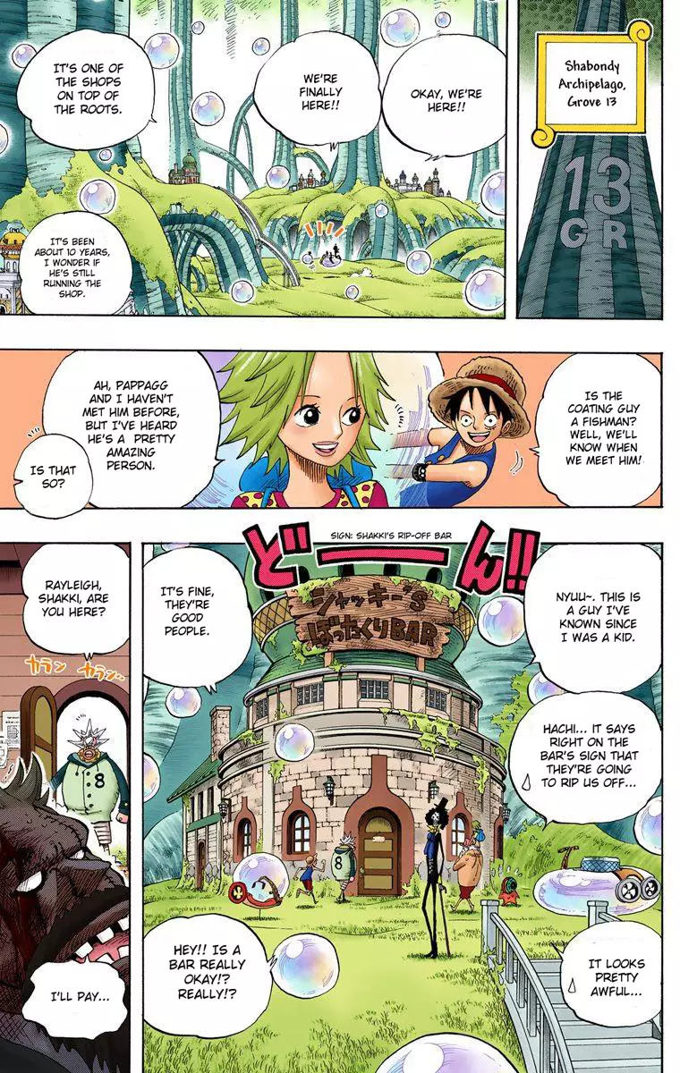 One Piece - Digital Colored Comics - 498 page 6-bd56c0ca
