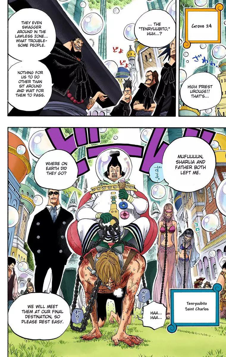 One Piece - Digital Colored Comics - 499 page 10-13fd50f9