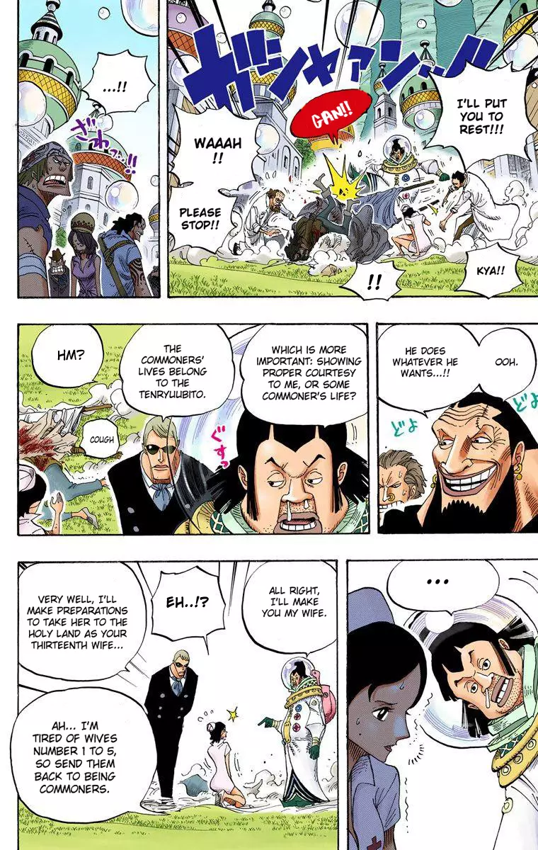 One Piece - Digital Colored Comics - 499 page 12-a915b06a