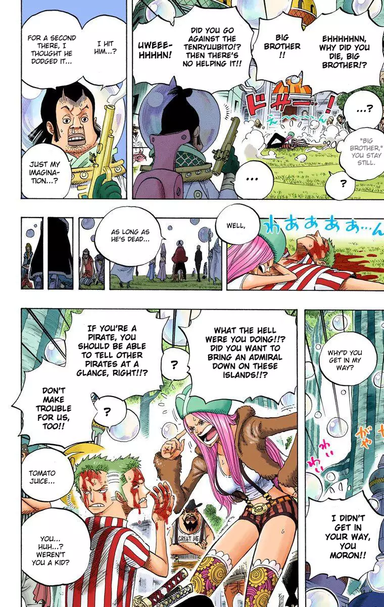 One Piece - Digital Colored Comics - 499 page 16-067c2332