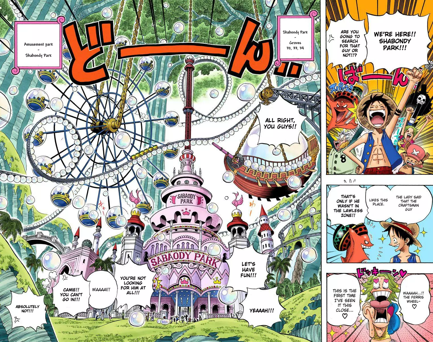 One Piece - Digital Colored Comics - 499 page 5-d395b836