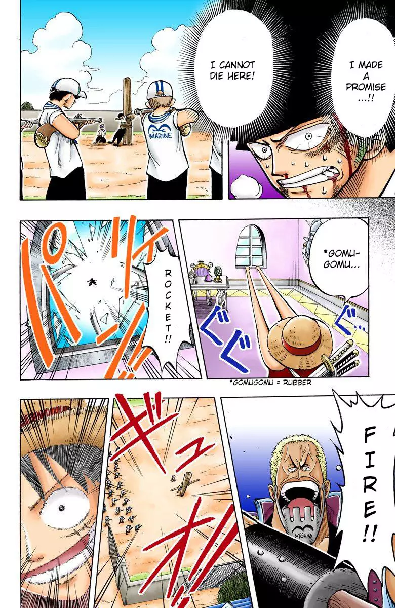 One Piece - Digital Colored Comics - 5 page 17-7bcdd763