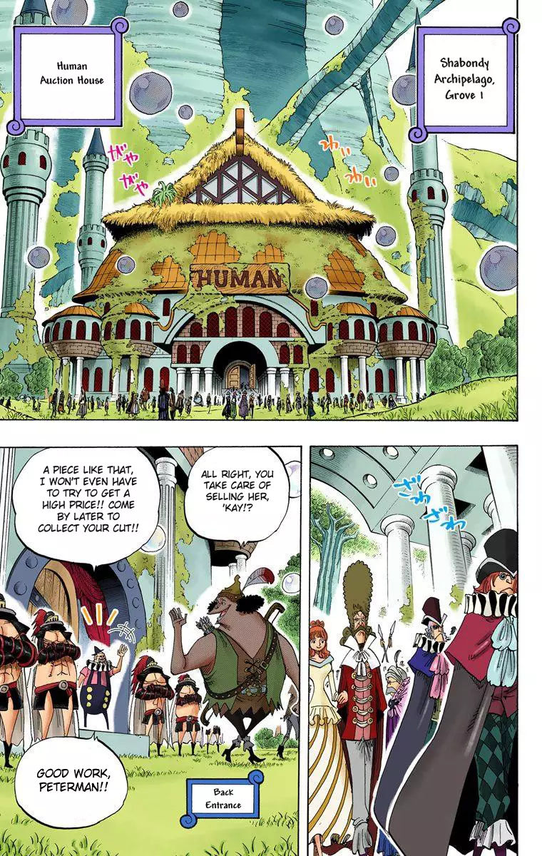 One Piece - Digital Colored Comics - 500 page 14-71d59ab7