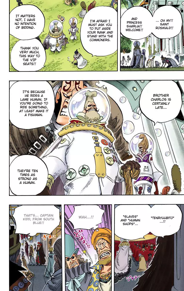 One Piece - Digital Colored Comics - 500 page 15-61828d71