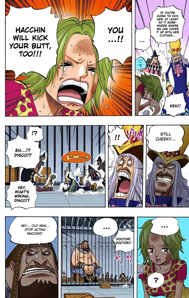 One Piece - Digital Colored Comics - 500 page 19-1f870602