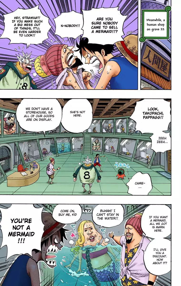 One Piece - Digital Colored Comics - 500 page 8-9a961a54