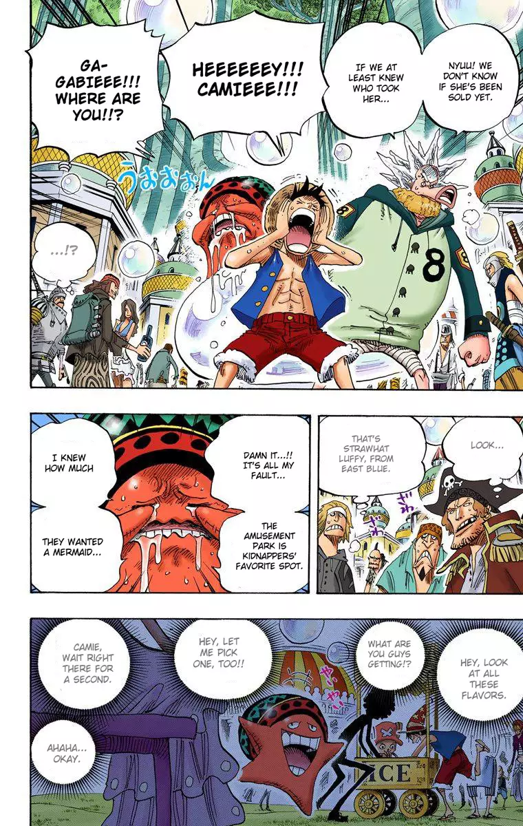 One Piece - Digital Colored Comics - 500 page 9-a7a98093