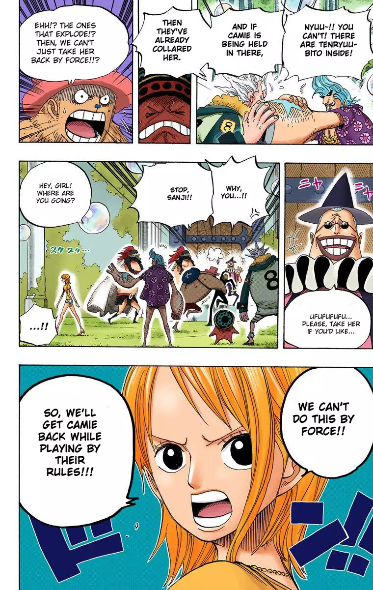One Piece - Digital Colored Comics - 501 page 14-94c1f367