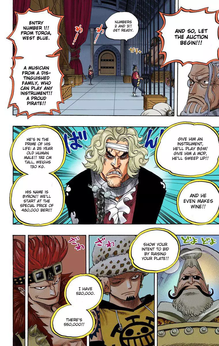 One Piece - Digital Colored Comics - 501 page 6-d5061ba2