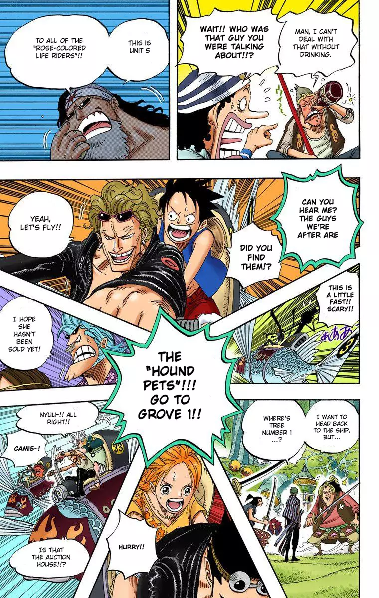 One Piece - Digital Colored Comics - 501 page 9-0878f593