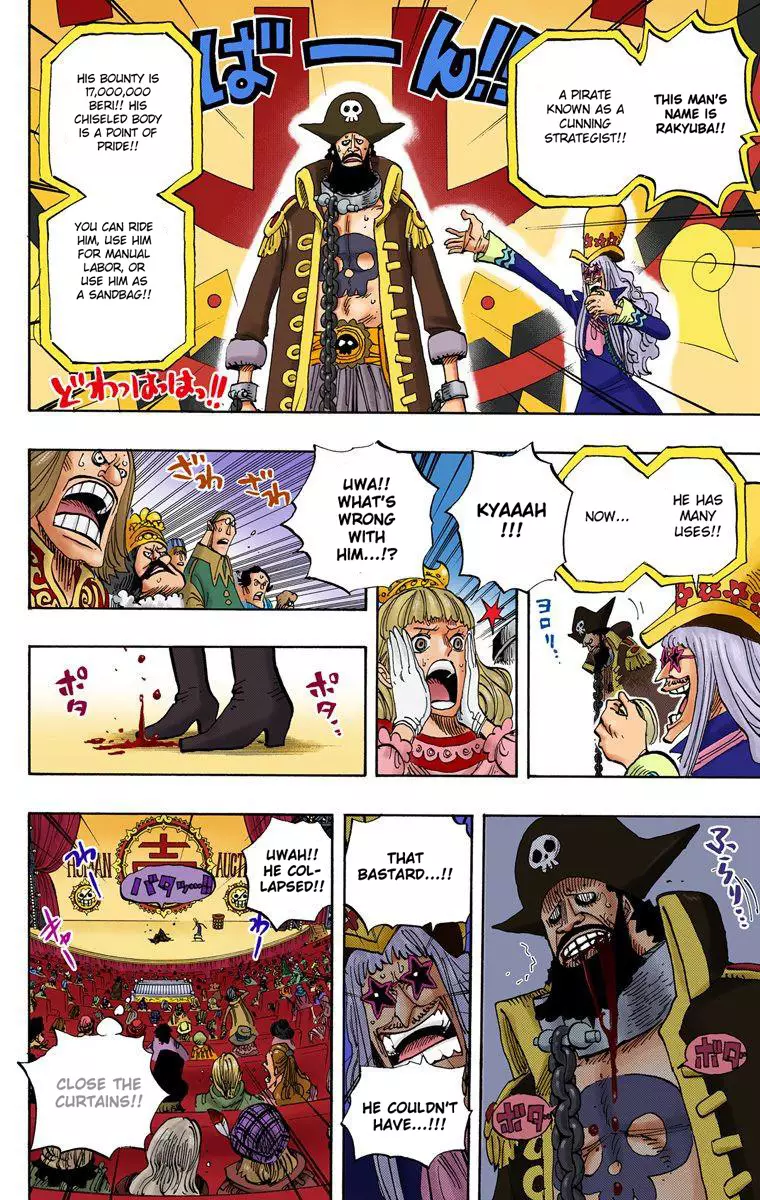 One Piece - Digital Colored Comics - 502 page 5-33818874