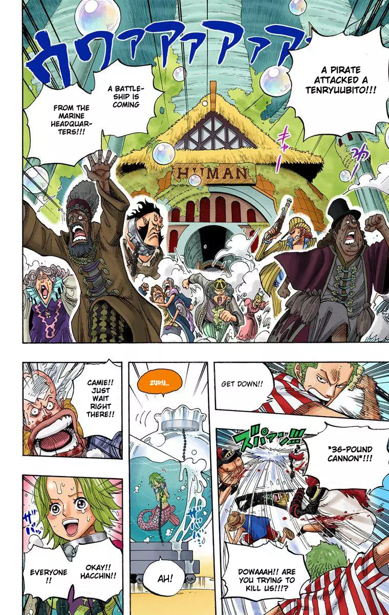 One Piece - Digital Colored Comics - 503 page 11-646dc881