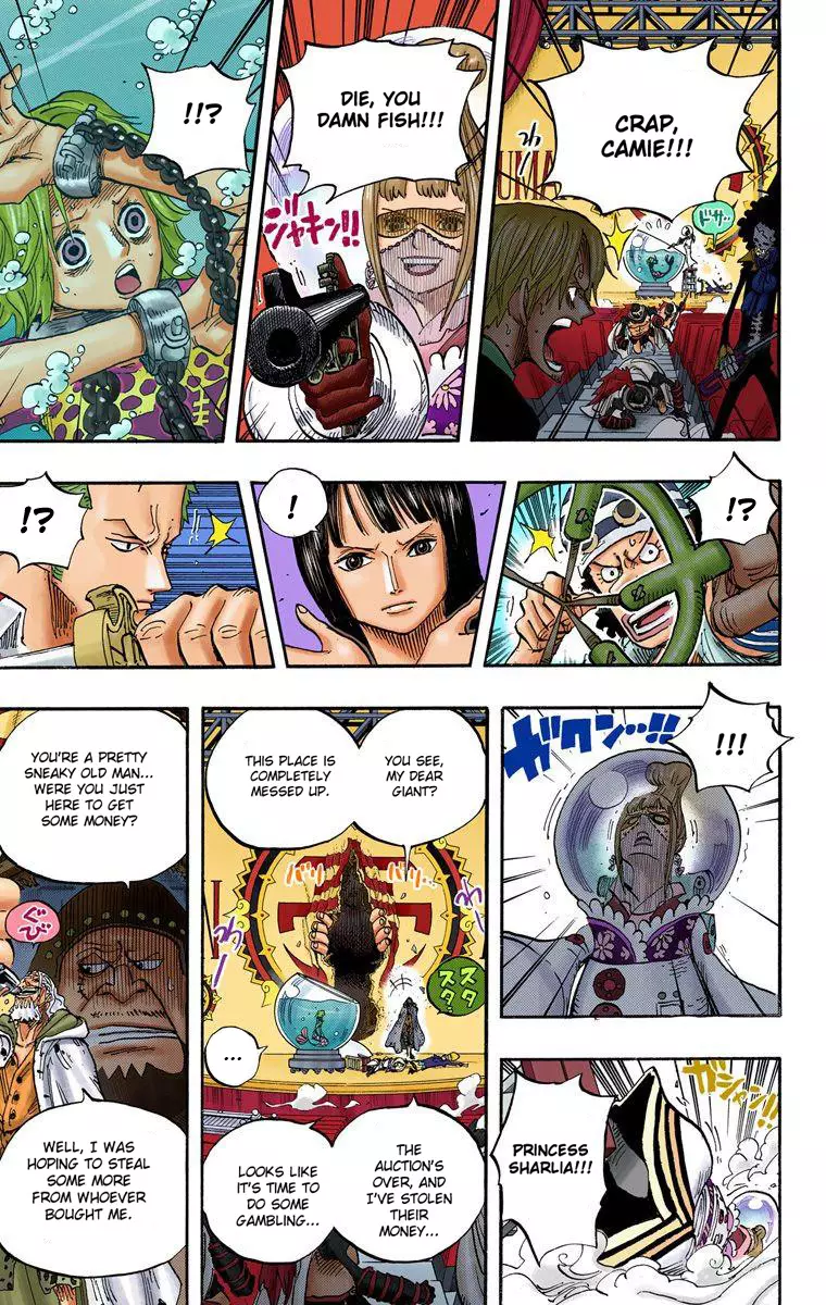 One Piece - Digital Colored Comics - 503 page 16-8461b003