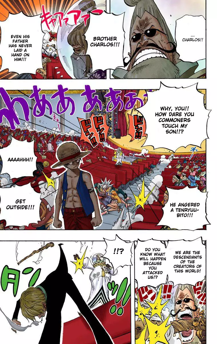 One Piece - Digital Colored Comics - 503 page 8-54bbe5f4
