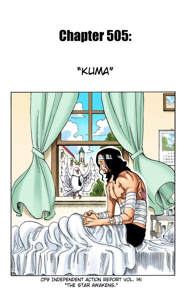 One Piece - Digital Colored Comics - 505 page 2-7b93faed