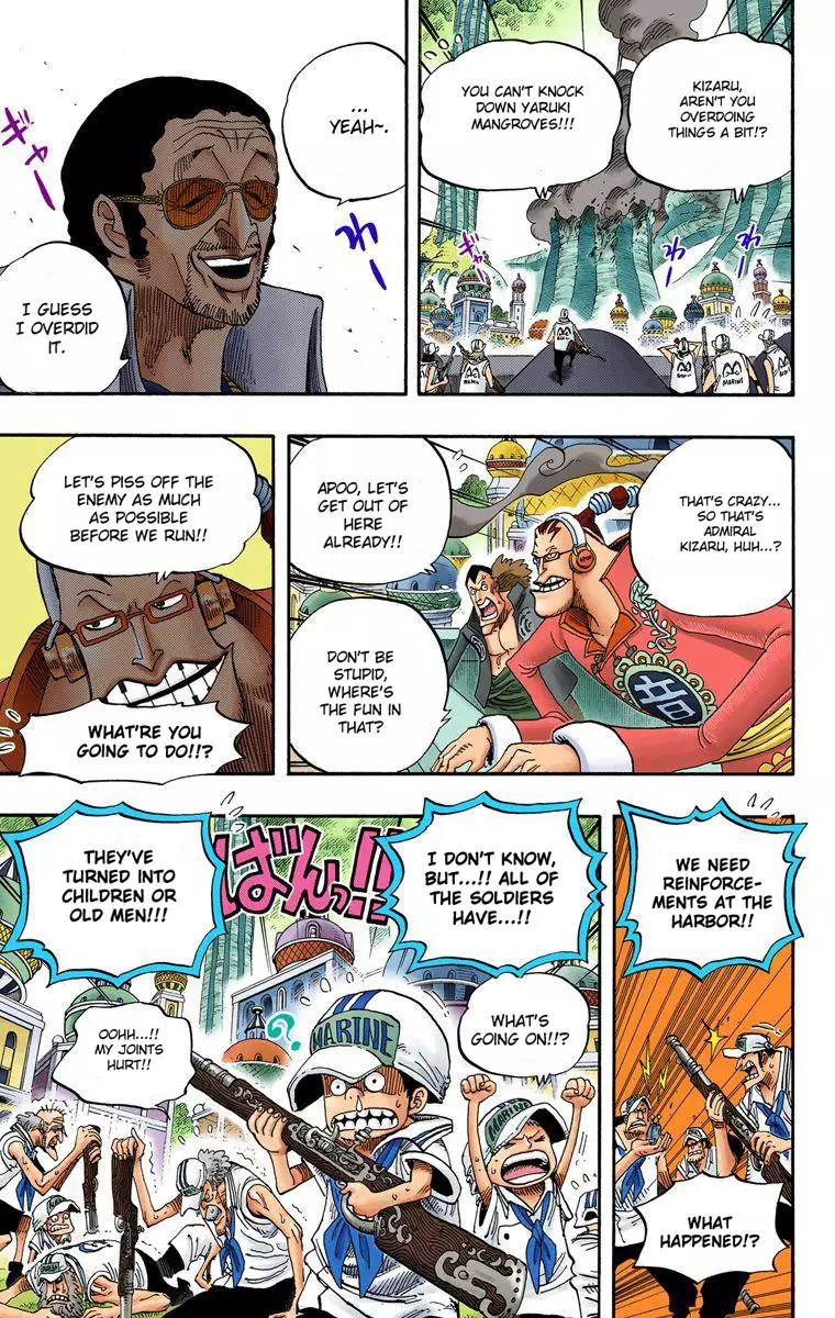 One Piece - Digital Colored Comics - 507 page 17-a384277f