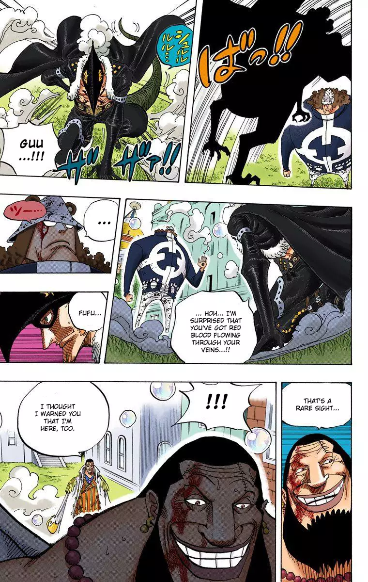 One Piece - Digital Colored Comics - 509 page 14-c33eb083