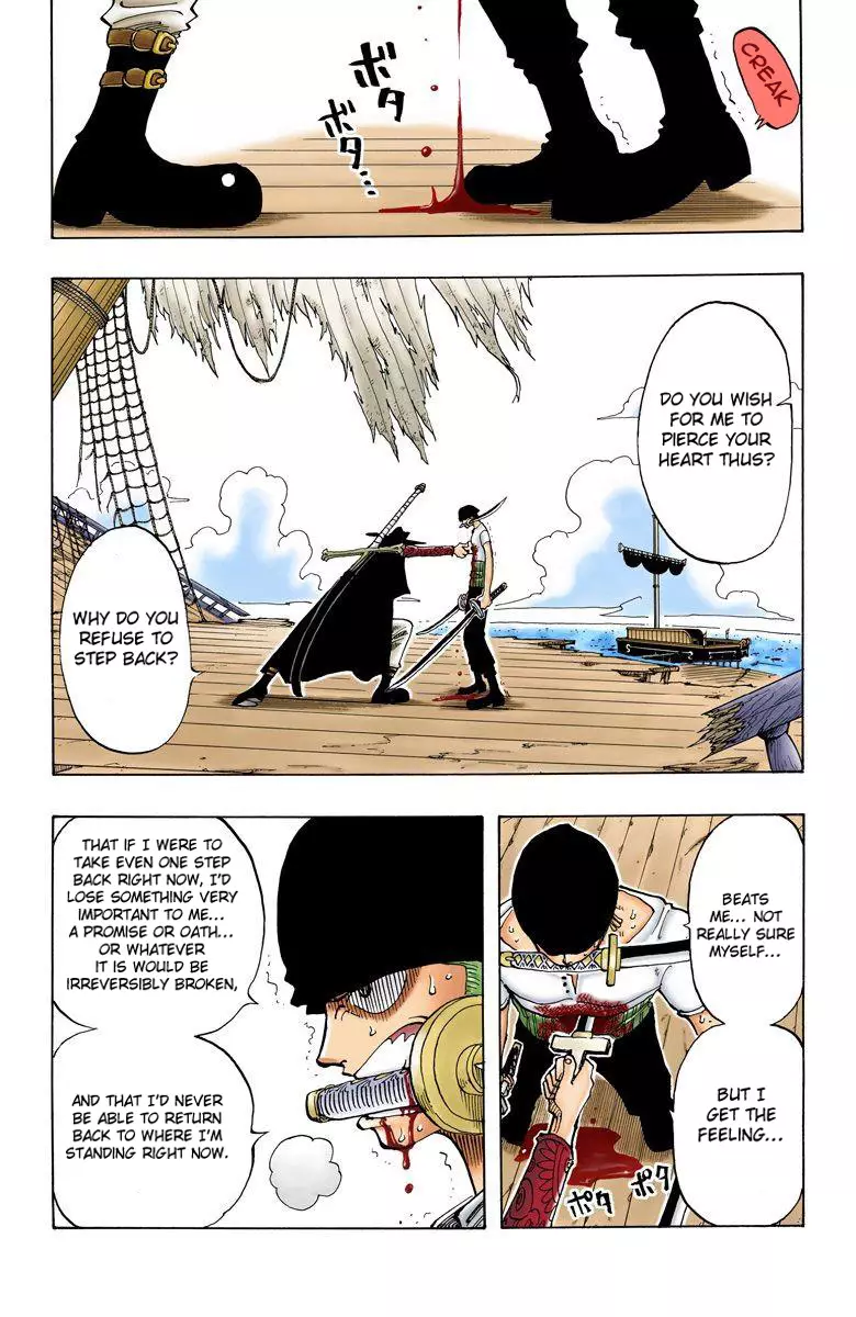 One Piece - Digital Colored Comics - 51 page 15-e996d37e