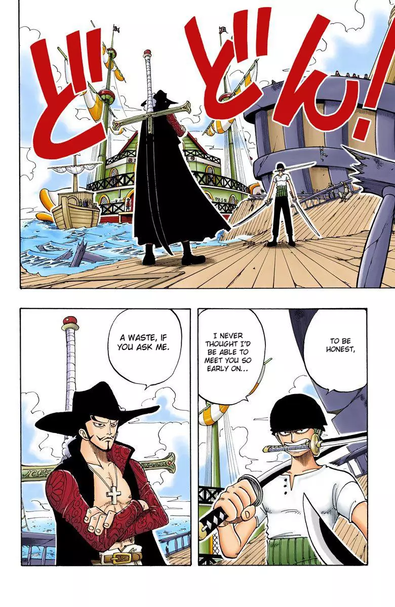 One Piece - Digital Colored Comics - 51 page 3-eaebe533