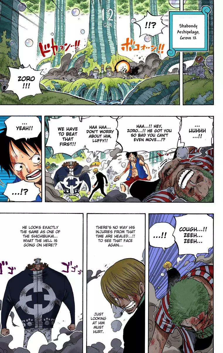 One Piece - Digital Colored Comics - 510 page 10-aa6c1339