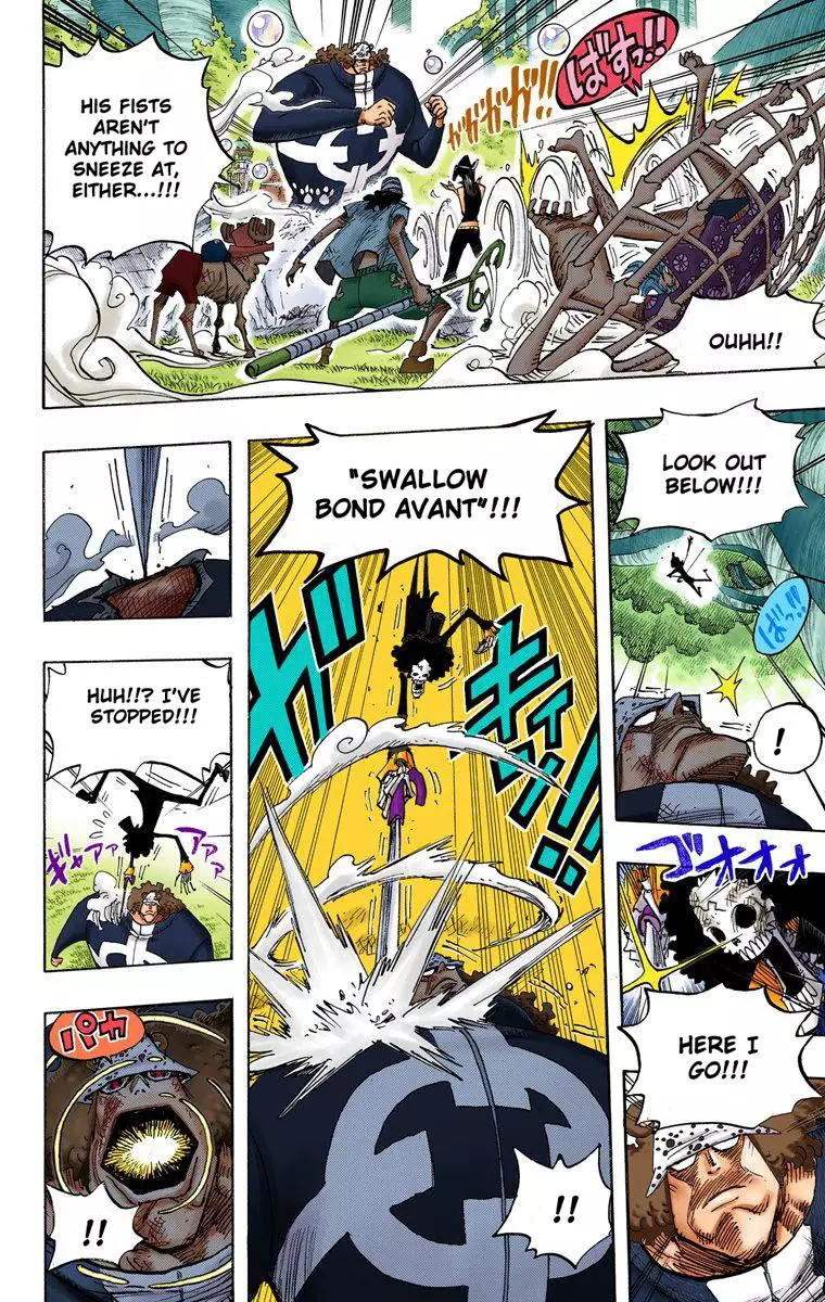 One Piece - Digital Colored Comics - 510 page 13-b3590197