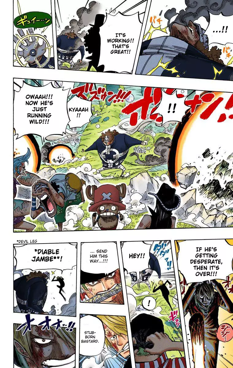 One Piece - Digital Colored Comics - 510 page 17-f8329e09