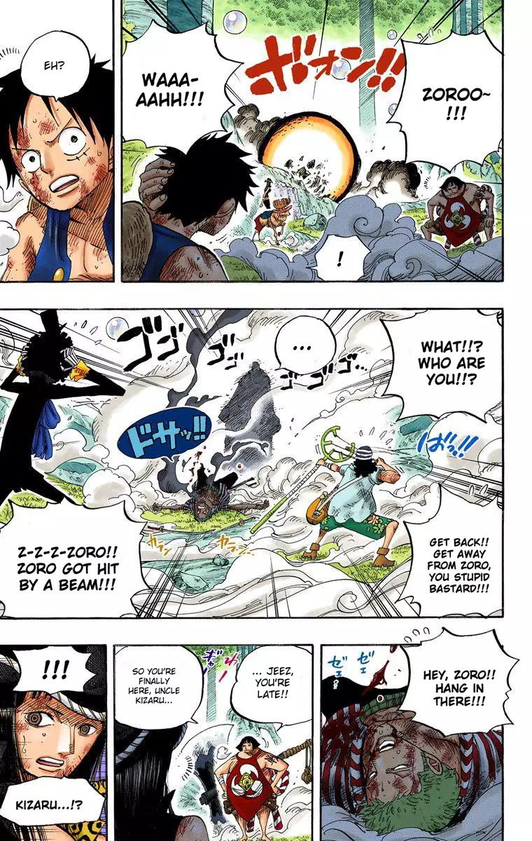 One Piece - Digital Colored Comics - 511 page 15-78685a63