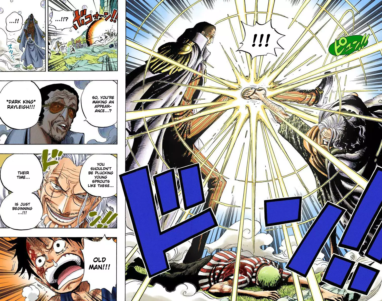 One Piece - Digital Colored Comics - 511 page 18-b1dd6dc0