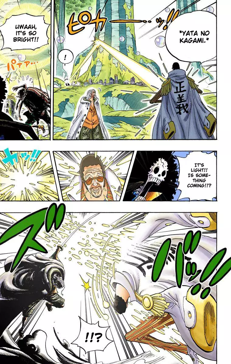 One Piece - Digital Colored Comics - 512 page 7-d9a3d88a