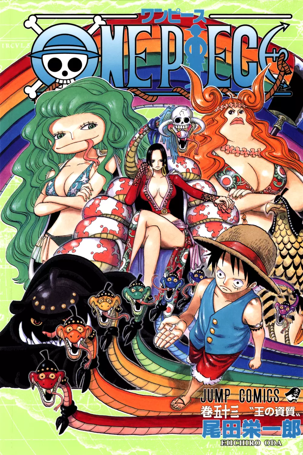 One Piece - Digital Colored Comics - 513 page 1-f59622bf