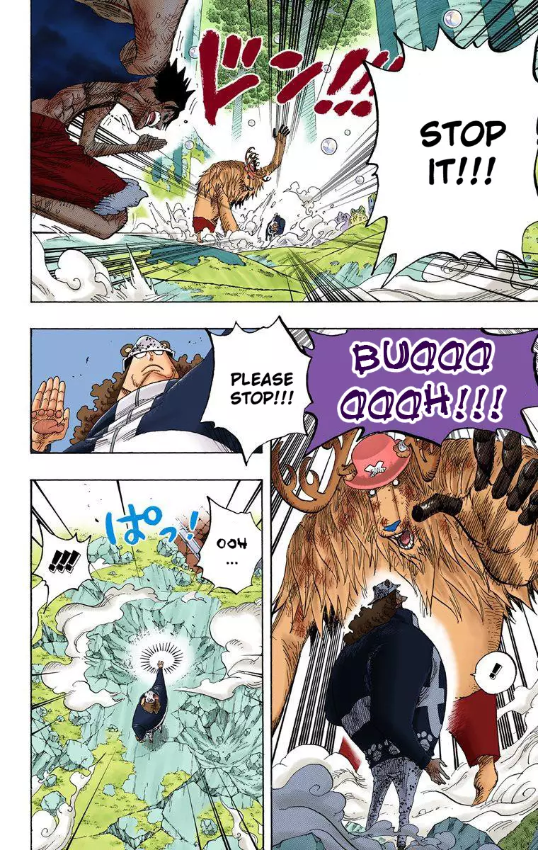 One Piece - Digital Colored Comics - 513 page 17-21f5ee26