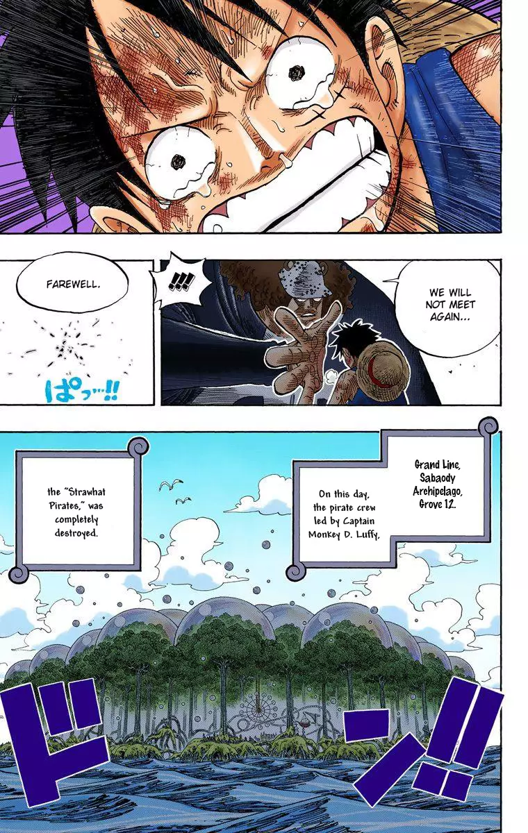 One Piece - Digital Colored Comics - 513 page 20-d4ce161f