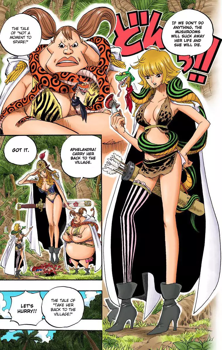 One Piece - Digital Colored Comics - 514 page 15-ca1b4587