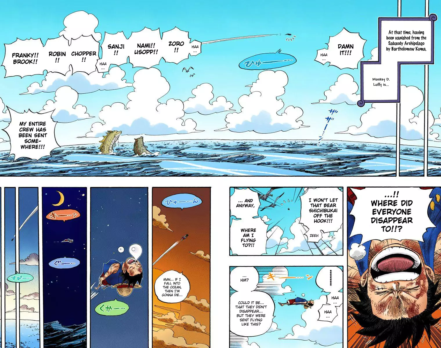 One Piece - Digital Colored Comics - 514 page 7-cafe6d0c