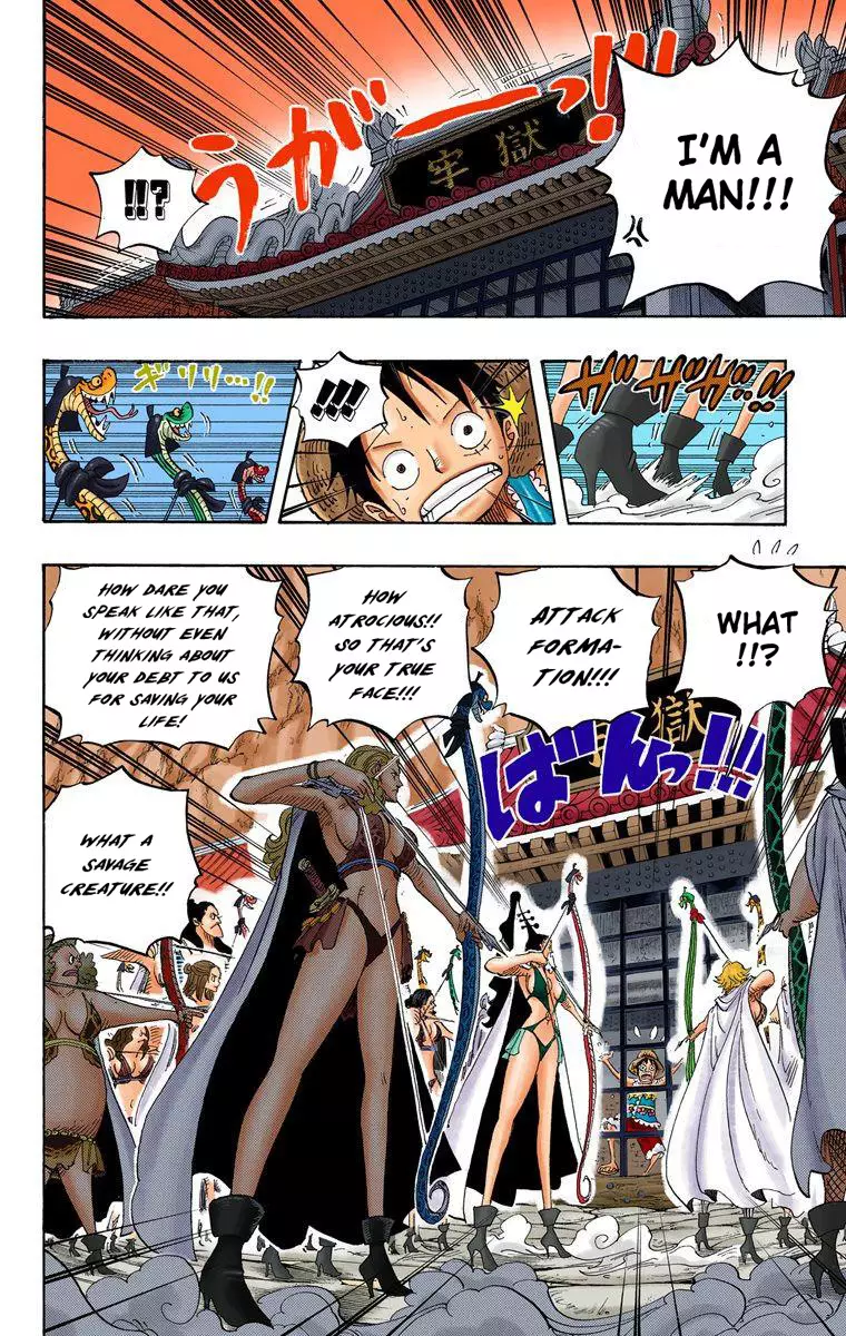 One Piece - Digital Colored Comics - 515 page 10-6379fe9f
