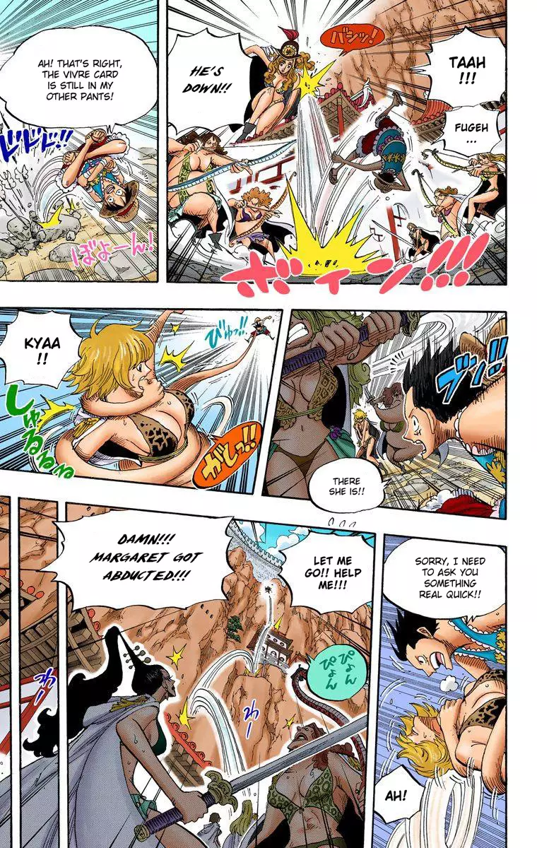 One Piece - Digital Colored Comics - 515 page 15-78d1a220