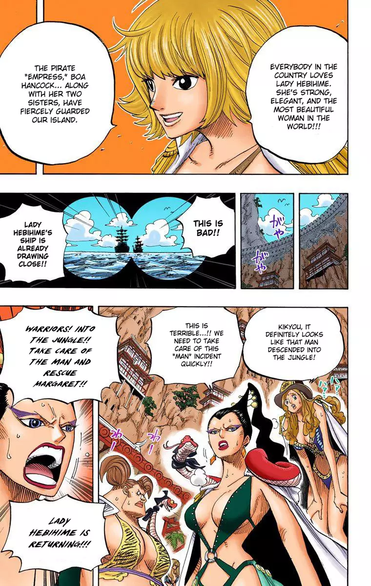 One Piece - Digital Colored Comics - 515 page 19-c044326f