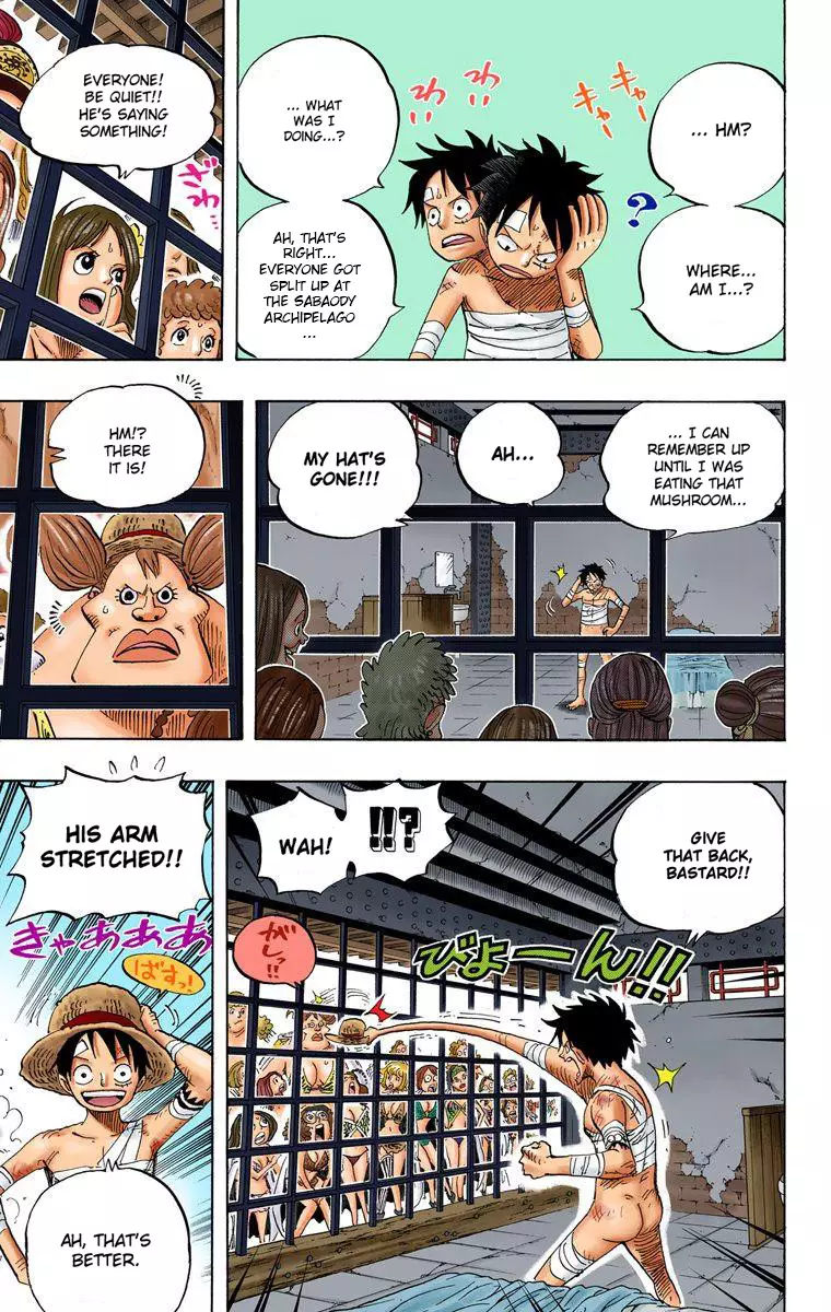 One Piece - Digital Colored Comics - 515 page 7-6420057f