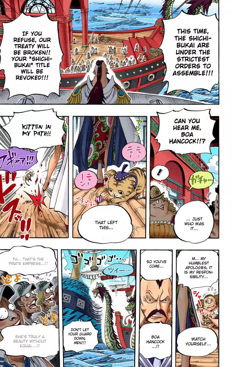 One Piece - Digital Colored Comics - 516 page 11-42aa5dae