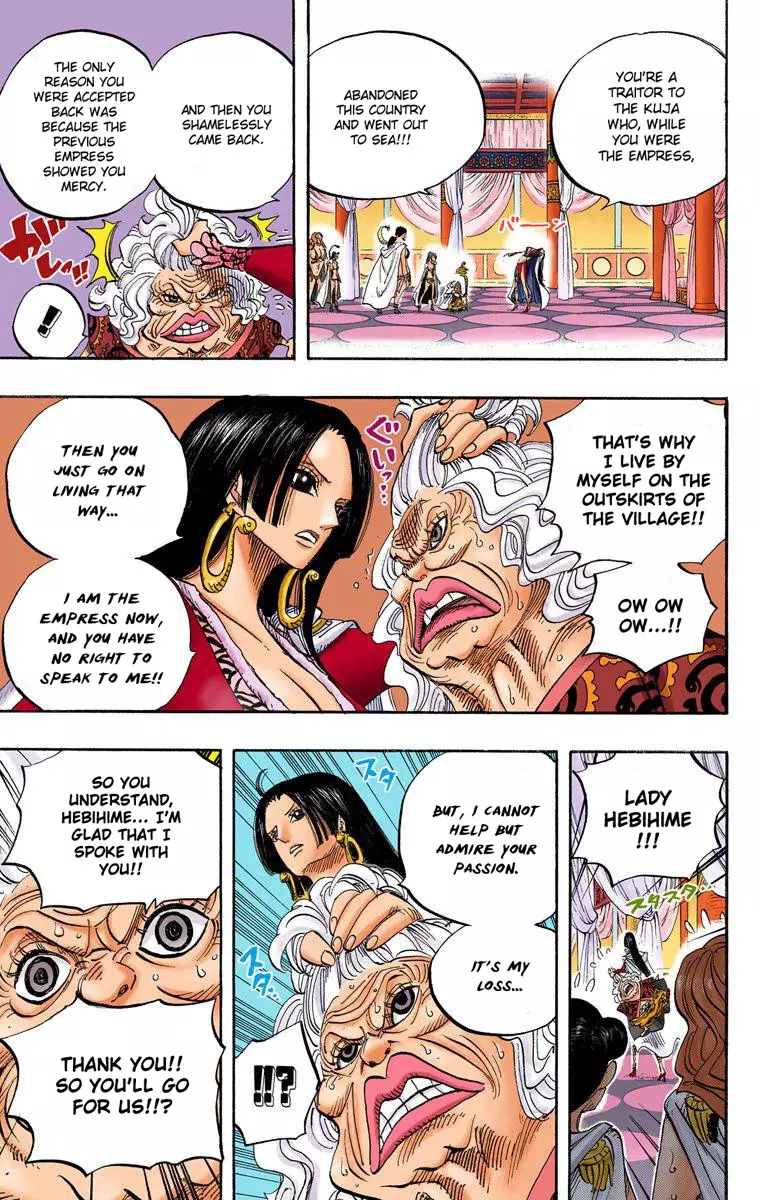 One Piece - Digital Colored Comics - 517 page 12-f5f06c3c