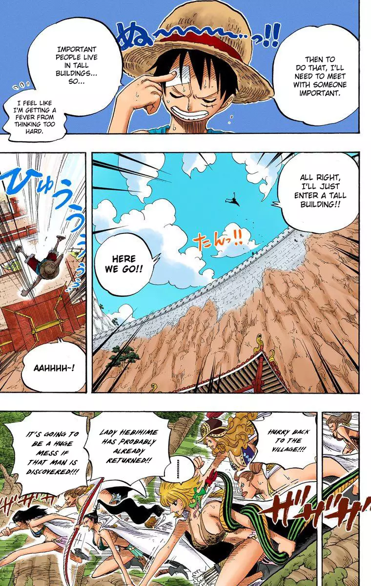 One Piece - Digital Colored Comics - 517 page 18-421ec34b