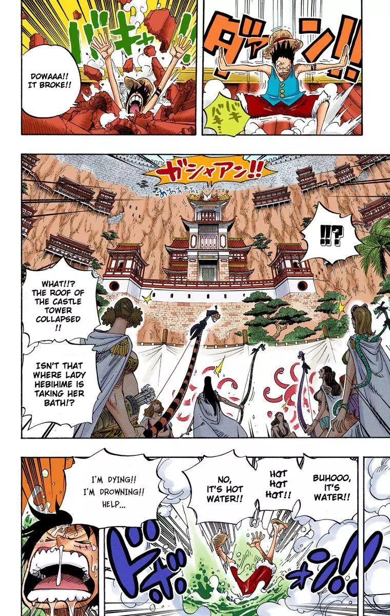 One Piece - Digital Colored Comics - 517 page 19-bd9e8e68