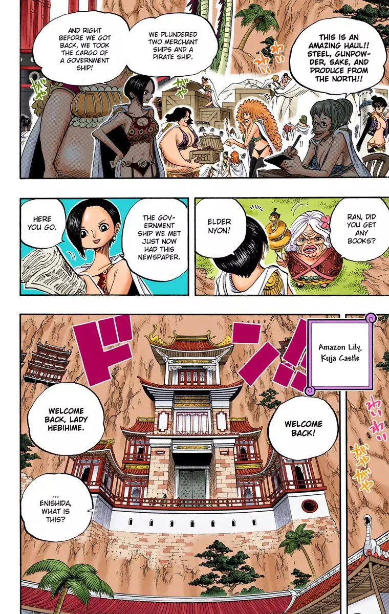 One Piece - Digital Colored Comics - 517 page 5-697b017f