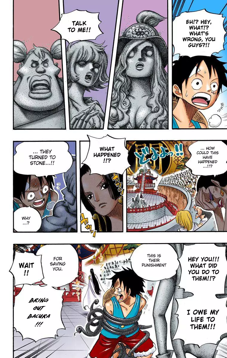One Piece - Digital Colored Comics - 518 page 13-5b8293c9