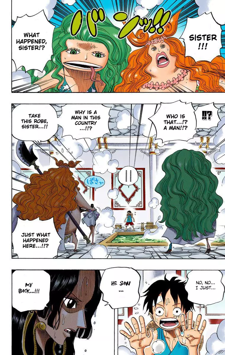 One Piece - Digital Colored Comics - 518 page 3-151c8244