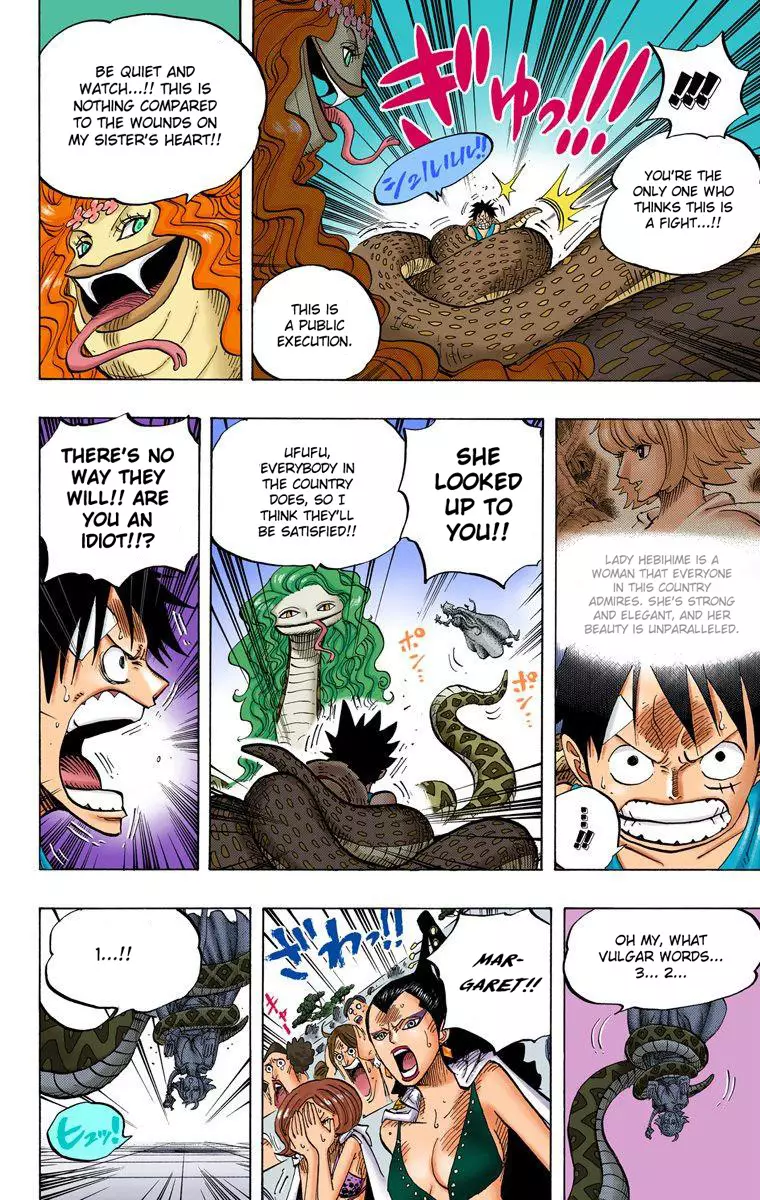 One Piece - Digital Colored Comics - 519 page 17-8d7bf4ed
