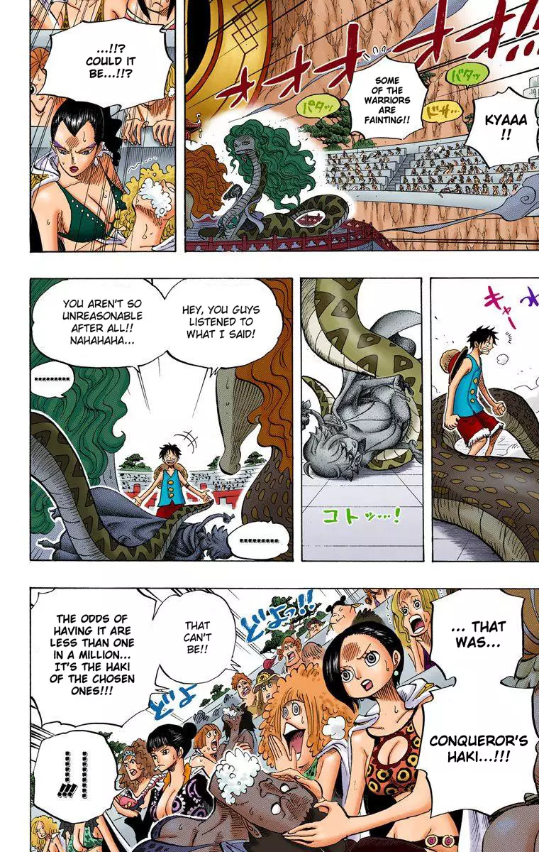 One Piece - Digital Colored Comics - 519 page 19-e31f3a41