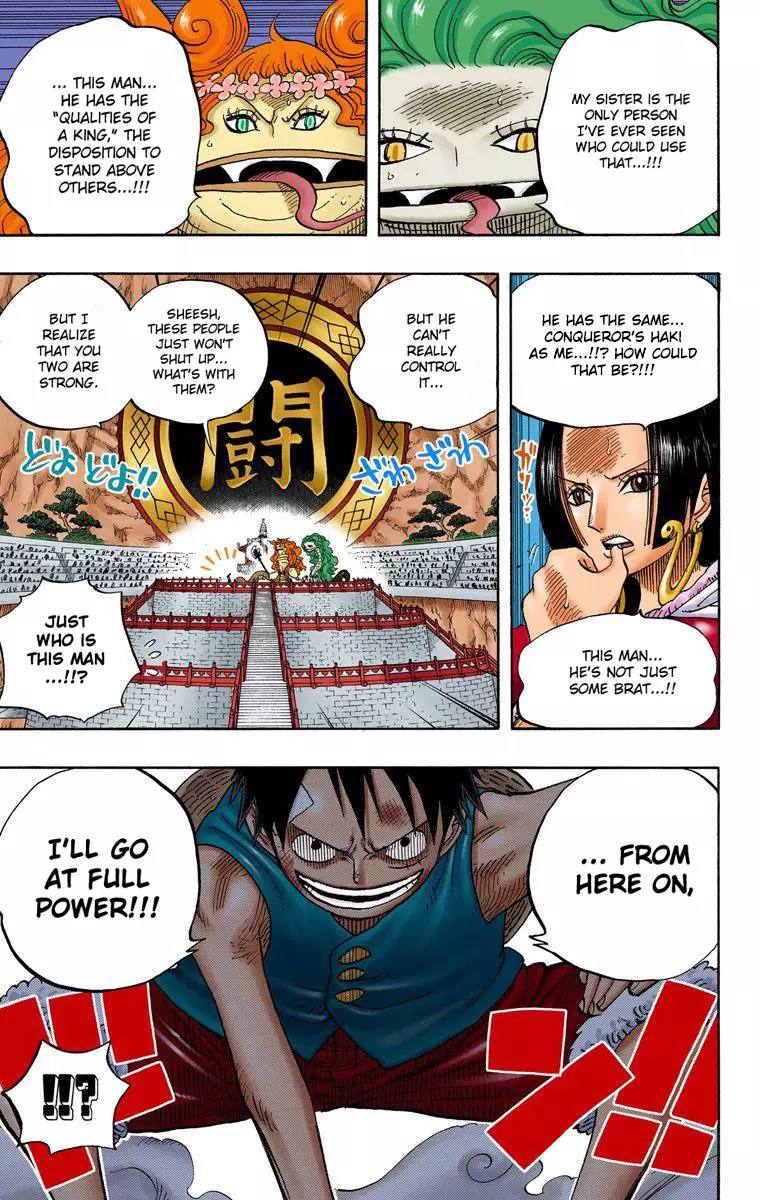 One Piece - Digital Colored Comics - 519 page 20-2427a913