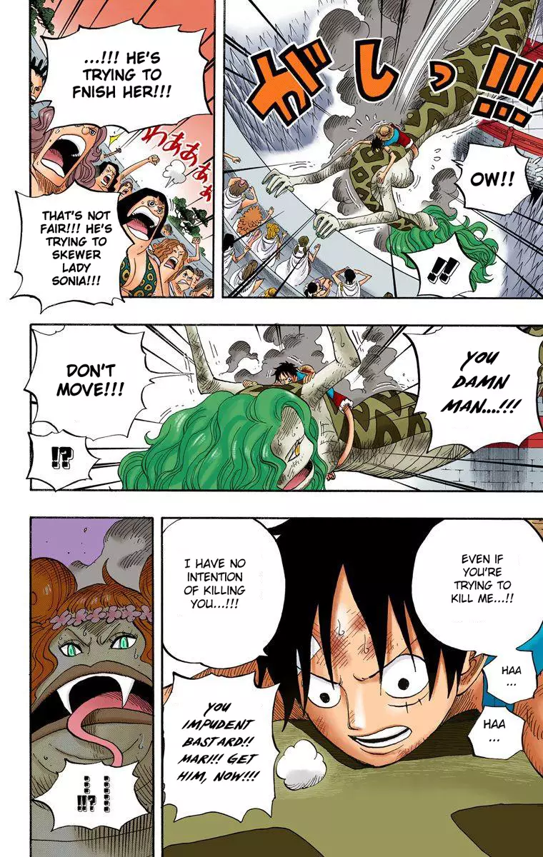 One Piece - Digital Colored Comics - 520 page 15-df6532fc